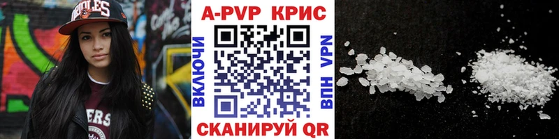 Наркотические вещества Теберда Амфетамин  omg как войти  Гашиш  Канабис  Меф 