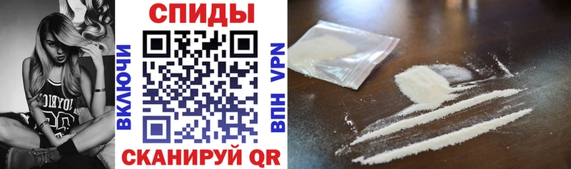 Amphetamine Розовый  блэк спрут как зайти  Теберда  цены наркотик 