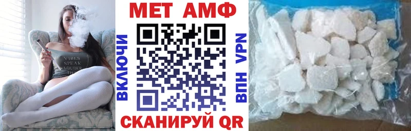 АМФ Premium Теберда