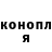 Кетамин VHQ jkerrus