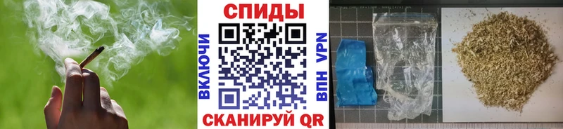 наркота  Теберда  Бутират Butirat 
