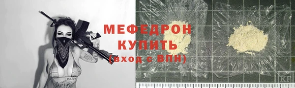 ГАЛЛЮЦИНОГЕННЫЕ ГРИБЫ Заволжье