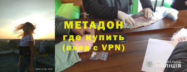 ГАЛЛЮЦИНОГЕННЫЕ ГРИБЫ Заволжье