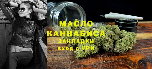ГАЛЛЮЦИНОГЕННЫЕ ГРИБЫ Заволжье