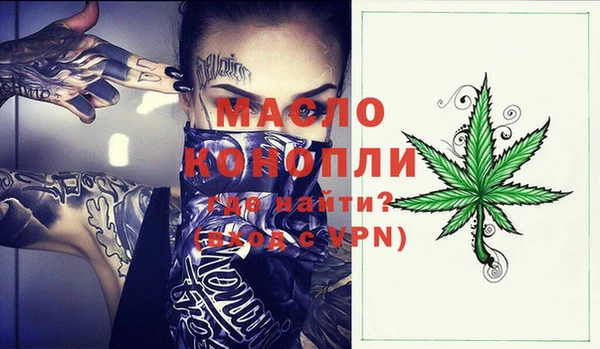 дмт Киров