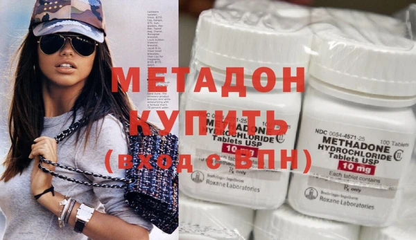 таблы Заволжск