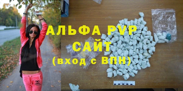 метамфетамин Семикаракорск