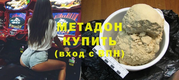 ГАЛЛЮЦИНОГЕННЫЕ ГРИБЫ Заволжье