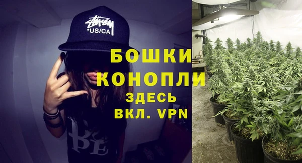 таблы Заволжск