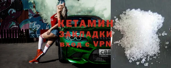 ГАЛЛЮЦИНОГЕННЫЕ ГРИБЫ Заволжье