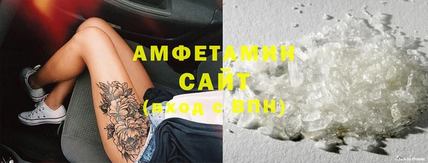 метадон Балашиха