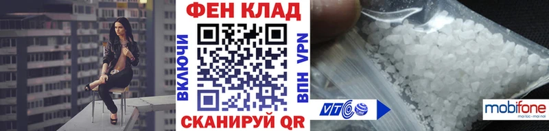 Метамфетамин кристалл  OMG сайт  Теберда 