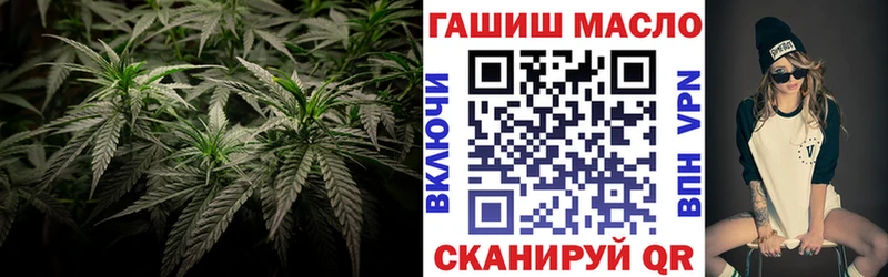 где найти   даркнет наркотические препараты  ТГК вейп  Теберда  МЕГА как войти 